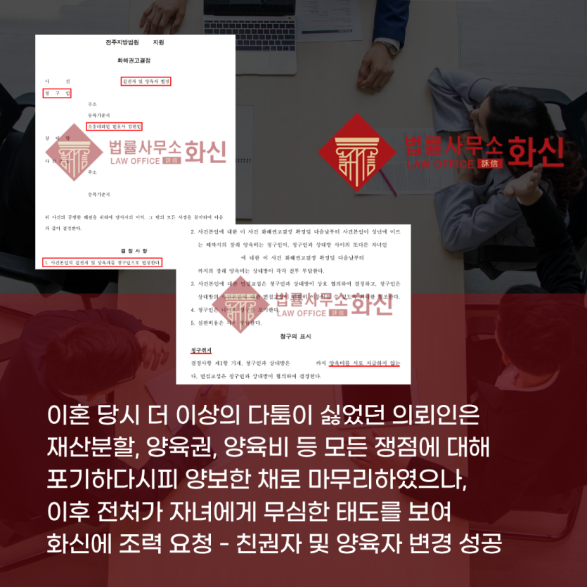 61949d4c591606c6dd59f4317c5e26bb2b087e96x721.png