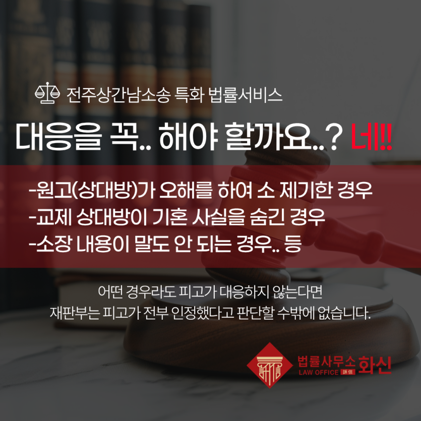 8d3ba2f88f222d1ace354d8dffef646a181b129bshe0.png