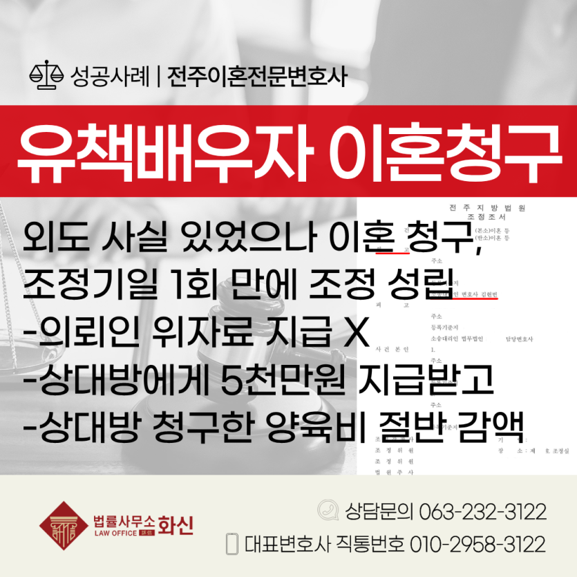 06500fa0baffccc0ac75155338457e294d11d4fa4u5d.png