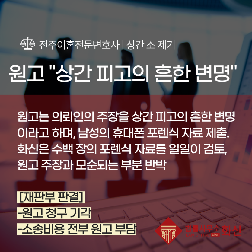 5fa5070773d94fcfe7d34f4f30c7d686482ab1f2abtr.png