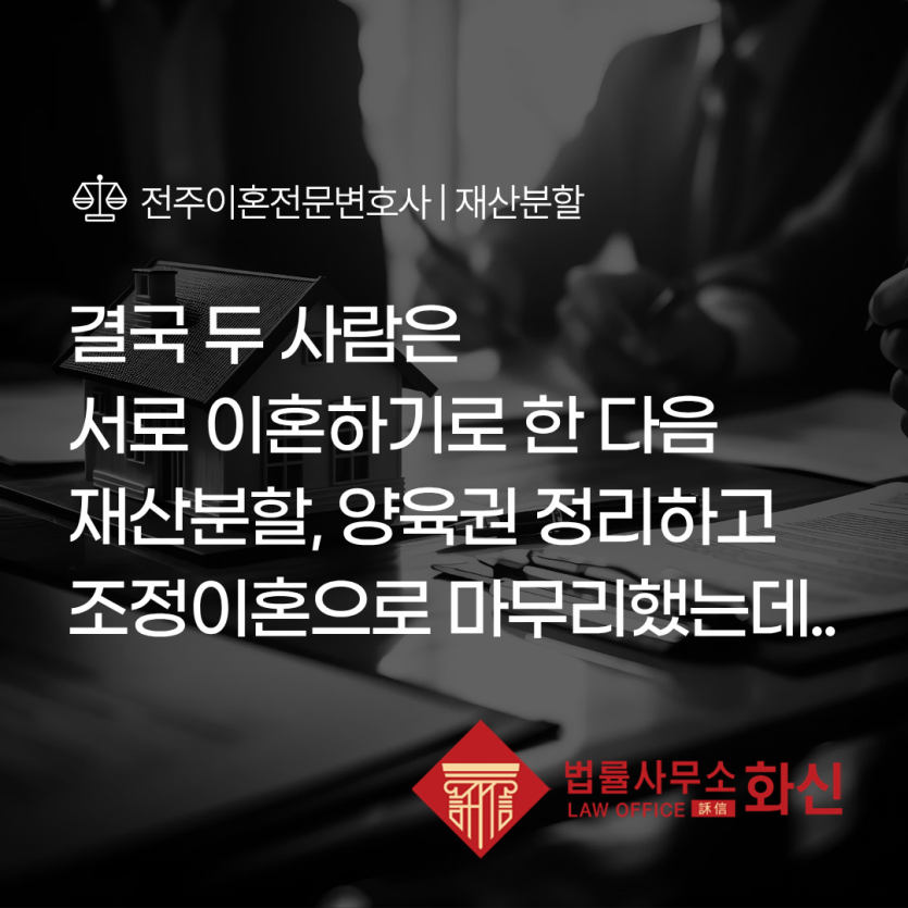 f6b0284df8e7904a7d66148a792094a09cfac4a14u6b.png